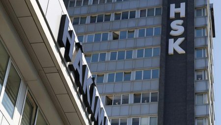 Hakim ve Savcılar Heyeti’ne 4 yeni üye atandı